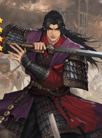 大三国志 曹操 星4の評価とステータス ゲームエイト