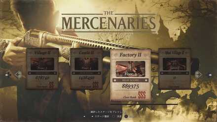 フロア1をフルコンしてSSSを獲得する