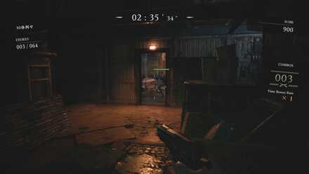 弓矢ライカンの対策方法