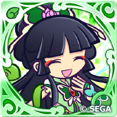 ゲンブ ver.キュアミントの画像