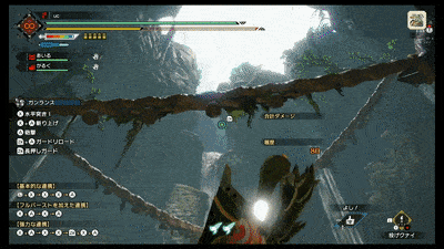 投げクナイジャンプ