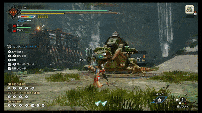 投げクナイ使い方