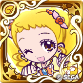 キュアレモネード（星7）の画像