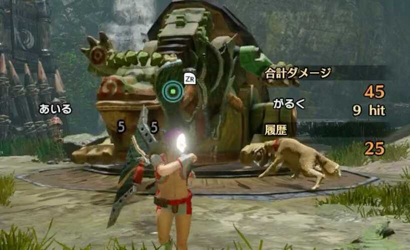 投げクナイダメージ