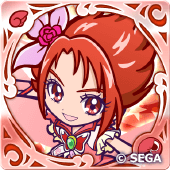 キュアルージュの画像