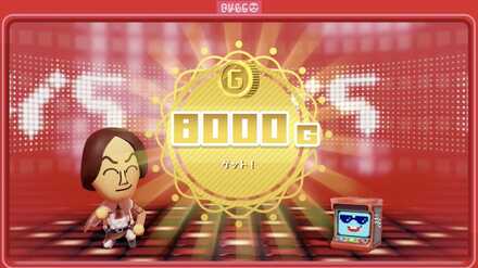 じゃんけんの報酬