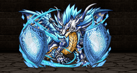 幻儚蒼龍ロスト