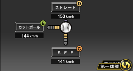 長谷川凌汰画像