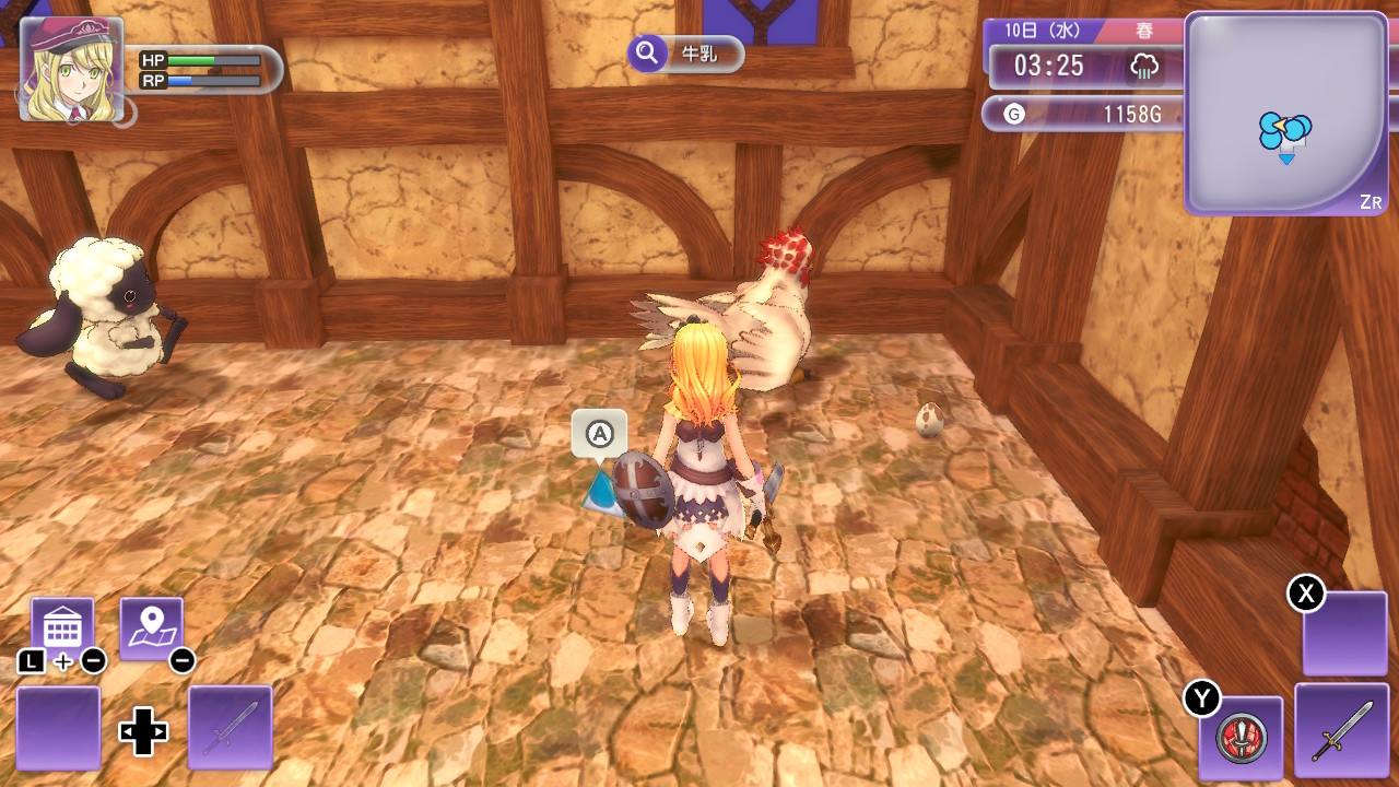 副産物が入手できる