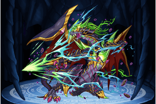 ジャヴァウォック