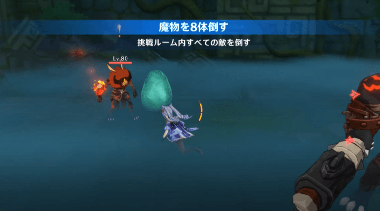 古代符文.png