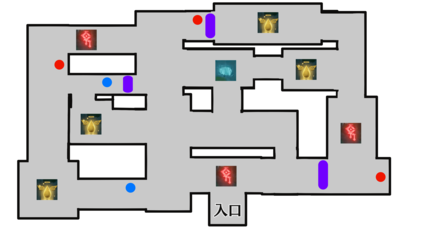 落攻試練.png