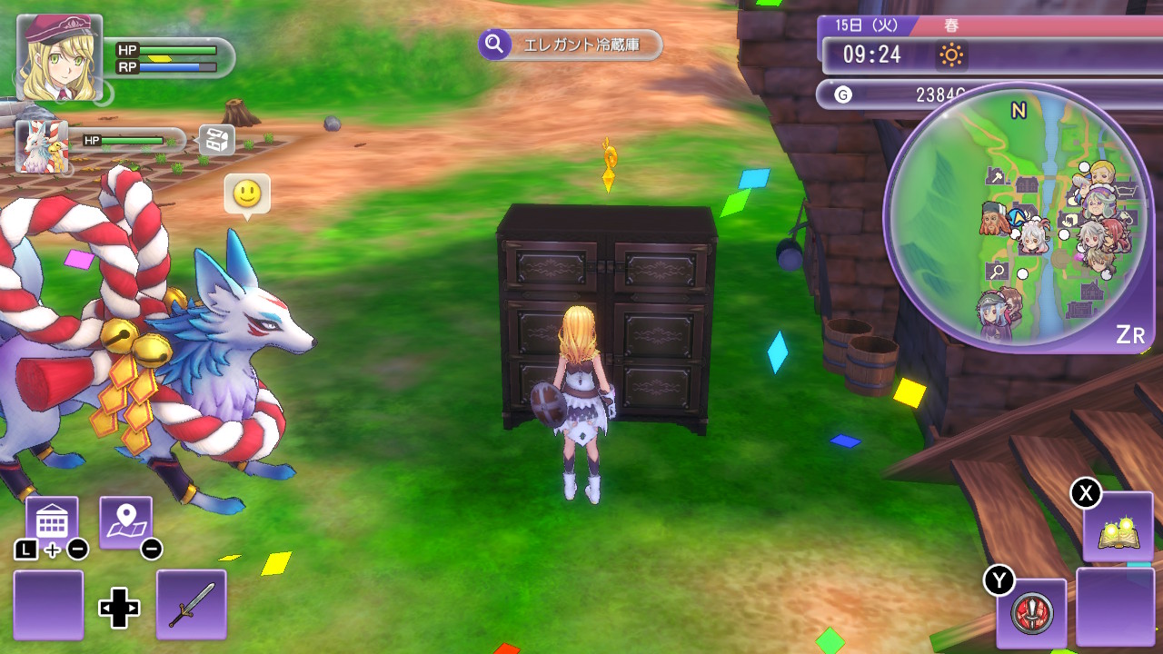 冷蔵庫を入手してリュックに空きを作ろう