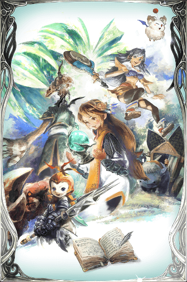 しずくをもとめての画像