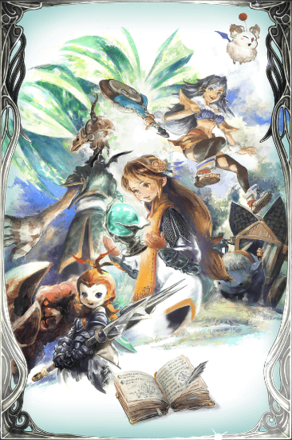 しずくをもとめての画像