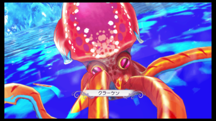 メリネ氷洞のボス：クラーケンの倒し方