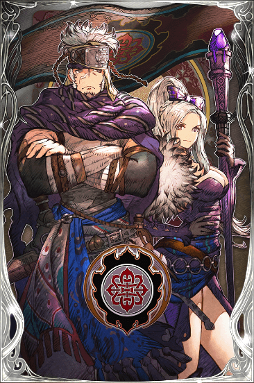 義賊紅蓮の画像