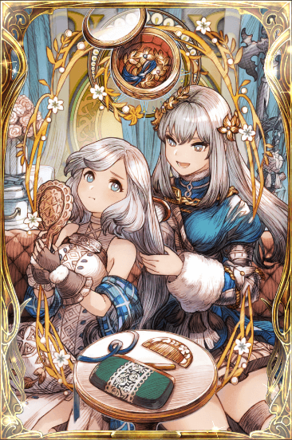 穏やかな時間の画像