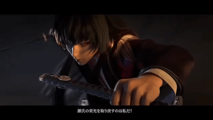 陰陽師:ザ・ワールド 世界観1