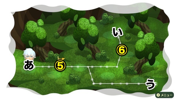 フシギの国の森