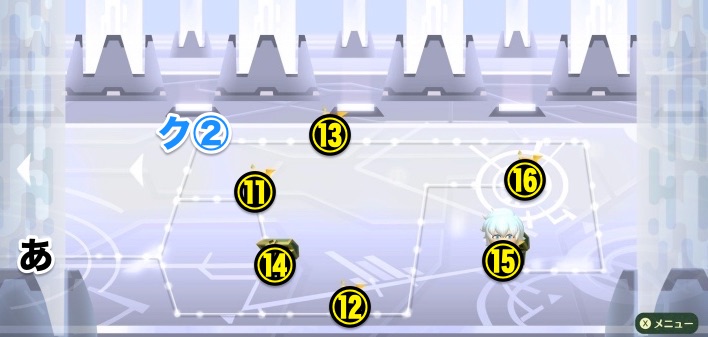 クリーンな工場