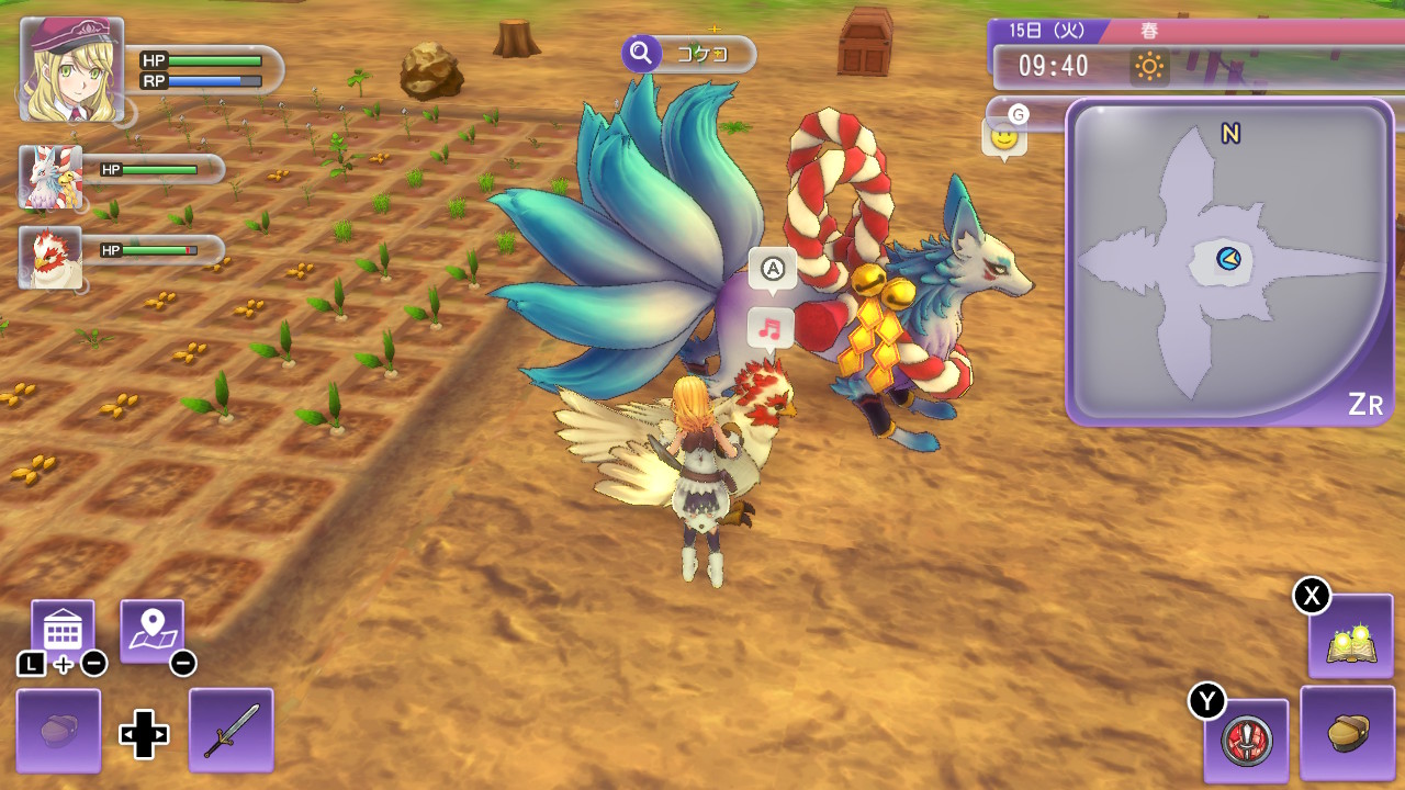 プレゼント・ブラシは1日1回こなそう