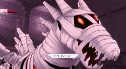 エイトールの暗闇のボス：ドラゴンマミーの倒し方