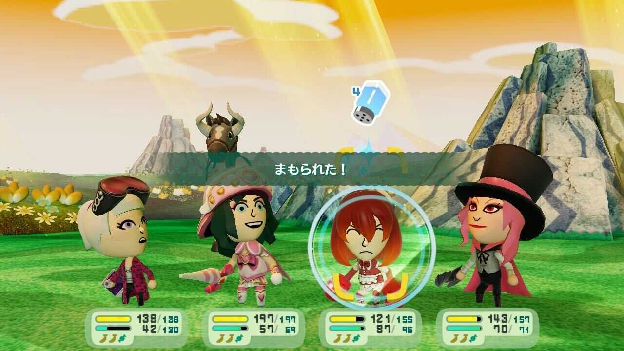 まもりのふりかけの画像