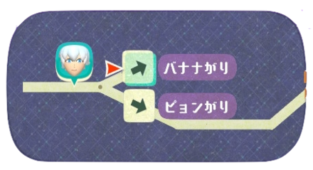 ピョン狩りマップ