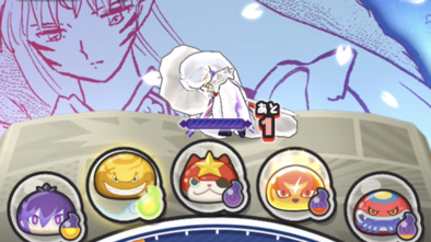 殺生丸勝利シーン