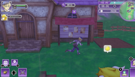 探偵事務所の掲示板が利用可能に