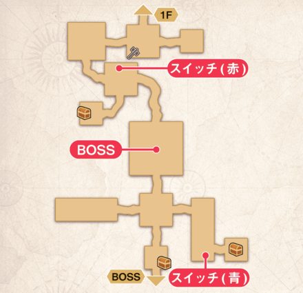 ルーンファクトリー5 盗賊王のアジト跡の攻略 ゲームエイト ルーンファクトリー5 盗賊王のアジト跡の攻略 ゲームエイト