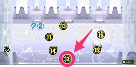 クリーンな工場