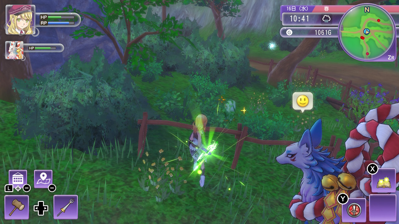 クリスタルはフィールドで入手できる