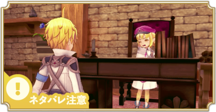 ケルブ溶岩洞深層