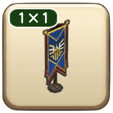 ロトのしるしの旗