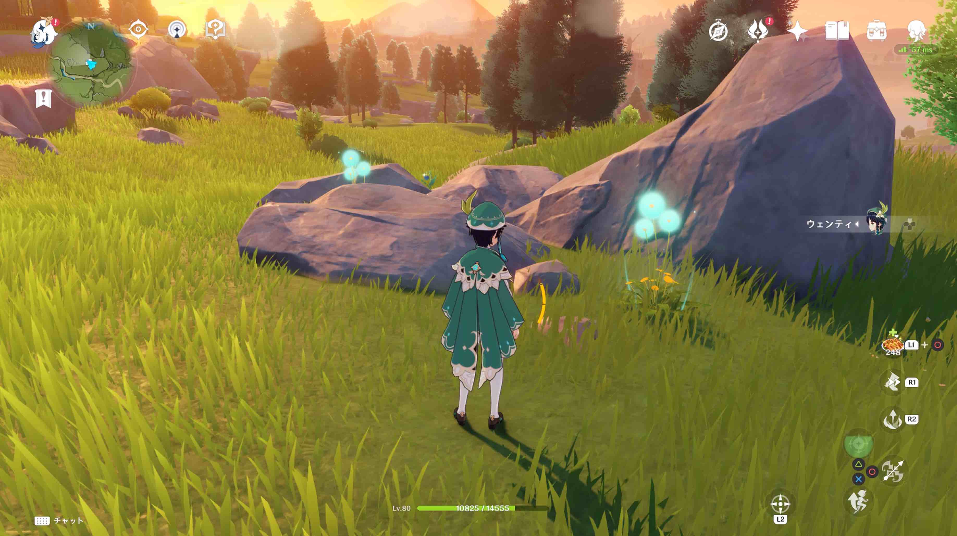 風唸りの丘周辺ルート⑤