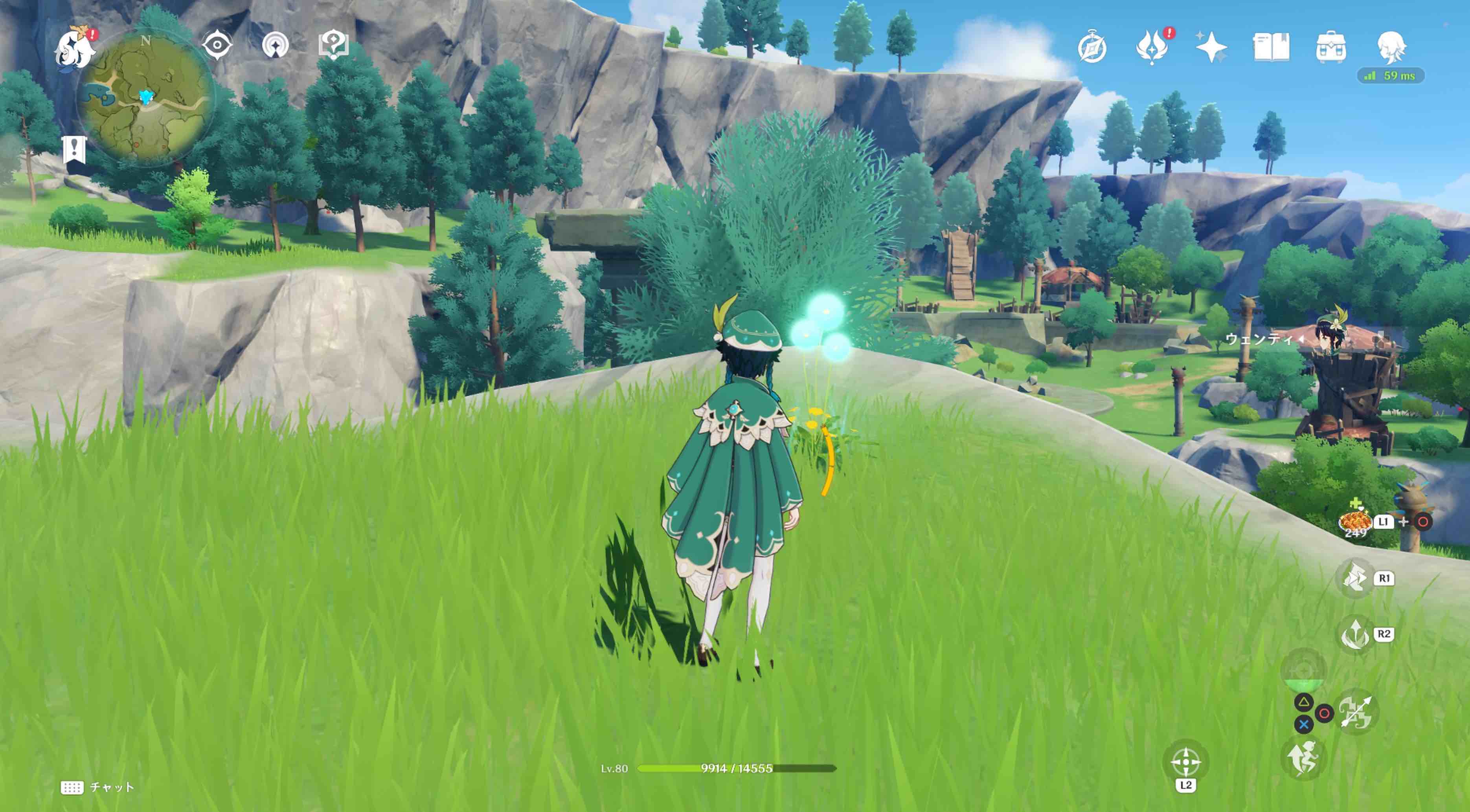 風唸りの丘周辺ルート②