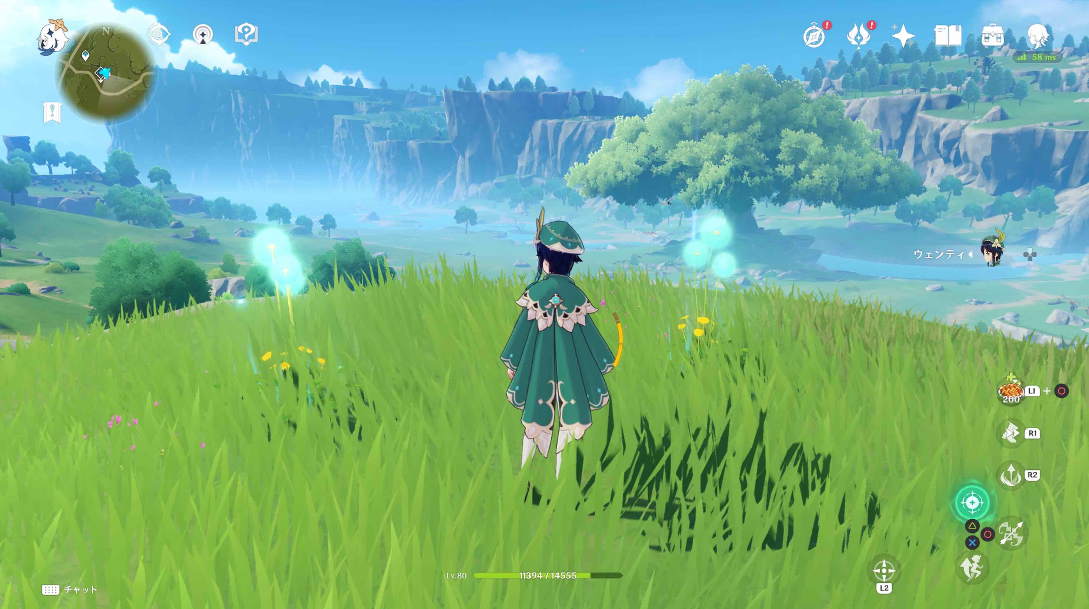 モンド城周辺のルート⑤