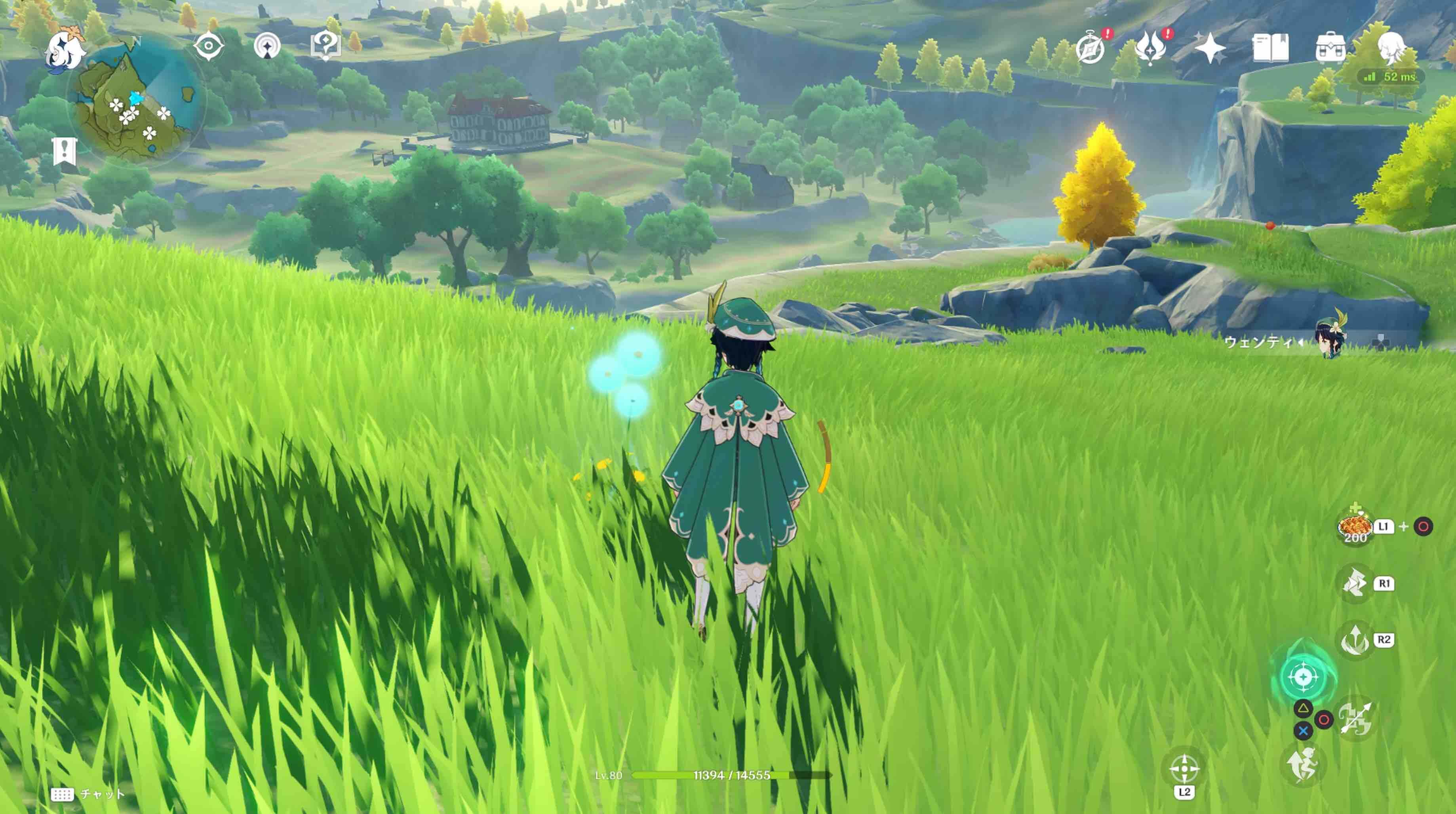 ワイナリー付近のルート③