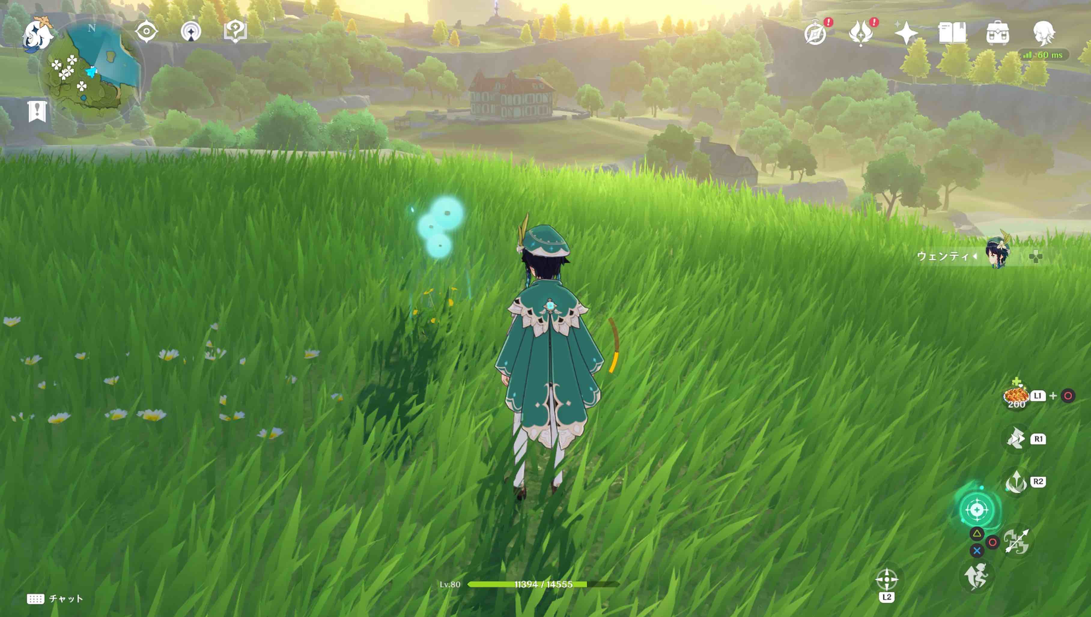 ワイナリー付近のルート②