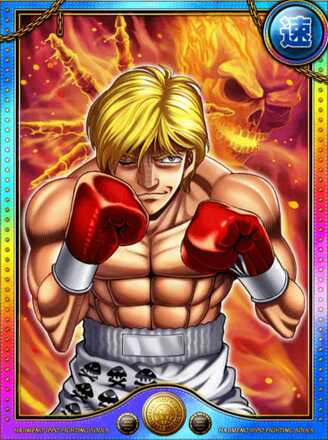 ラルフ・アンダーソン