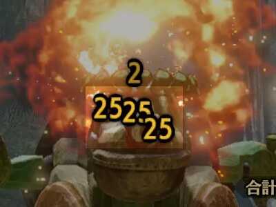 拡散弾Lv1：25ダメージ