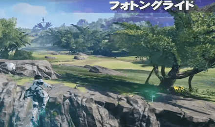 NGSに合わせた快適な移動・滑空が可能に