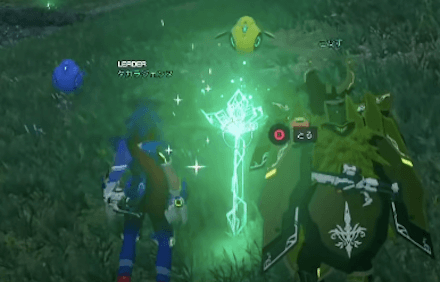 回復アイテムはフィールドで入手可能！