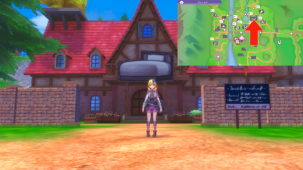 旅館「一期一会」