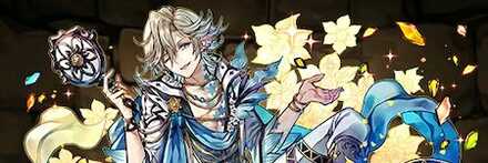 【7352】スイセンの妙邪霊・ナルサス