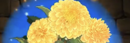 【7330】ダリアの星光華