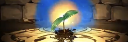 【7329】ダリアの星萌芽