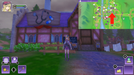 リグバース診療所